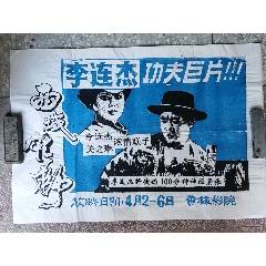 遗产继承公证书一般需要多久能办好