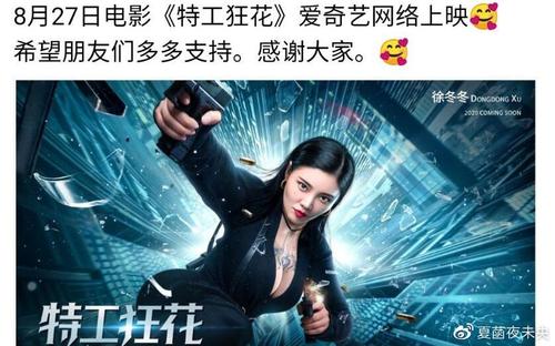伍斯特大学成绩单修改
